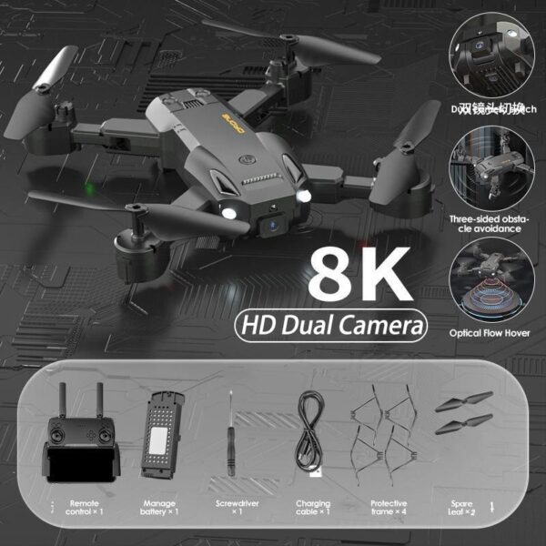 Dron 5G GPS Drone 8K Professional Drones 4K HD Aerial Photography Obstacle Avoidance Quadcopter Helicopter RC Distance 3000M New - صورة Dron 5G GPS Drone 8K Professional Drones 4K HD Aerial Photography Obstacle Avoidance Quadcopter Helicopter RC Distance 3000M New - صورة 13