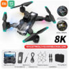 109L Drone - 8K 5G GPS Profesional HD Aerial Photography Dual-Camera Omnidirectional Obstacle Avoidance Quadrotor Drone 12 109L Drone - 8K 5G GPS Profesional HD Aerial Photography Dual-Camera Omnidirectional Obstacle Avoidance Quadrotor Drone - صورة 109L Drone - 8K 5G GPS Profesional HD Aerial Photography Dual-Camera Omnidirectional Obstacle Avoidance Quadrotor Drone - صورة 12