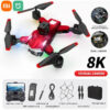 109L Drone - 8K 5G GPS Profesional HD Aerial Photography Dual-Camera Omnidirectional Obstacle Avoidance Quadrotor Drone 9 109L Drone - 8K 5G GPS Profesional HD Aerial Photography Dual-Camera Omnidirectional Obstacle Avoidance Quadrotor Drone - صورة 109L Drone - 8K 5G GPS Profesional HD Aerial Photography Dual-Camera Omnidirectional Obstacle Avoidance Quadrotor Drone - صورة 9