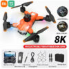 109L Drone - 8K 5G GPS Profesional HD Aerial Photography Dual-Camera Omnidirectional Obstacle Avoidance Quadrotor Drone 8 109L Drone - 8K 5G GPS Profesional HD Aerial Photography Dual-Camera Omnidirectional Obstacle Avoidance Quadrotor Drone - صورة 109L Drone - 8K 5G GPS Profesional HD Aerial Photography Dual-Camera Omnidirectional Obstacle Avoidance Quadrotor Drone - صورة 8
