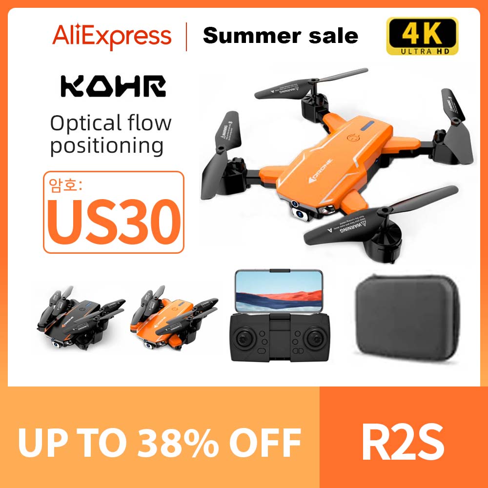 R2S Drone /US30 Drone - 4K Professional Aerial Photography Aircraft Mini Obstacle Avoidance 8K Drone Equipped With Camera 5000M Gift 2 R2S Drone /US30 Drone - 4K Professional Aerial Photography Aircraft Mini Obstacle Avoidance 8K Drone Equipped With Camera 5000M Gift - Image 2