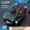 P8 Pro GPS Drone - 2023 Brushless 4K Dual Camera WIFI Quadcopter Five-Sided Intelligent Obstacle Avoidance Helicopter Toy 3 P8 Pro GPS Drone - 2023 Brushless 4K Dual Camera WIFI Quadcopter Five-Sided Intelligent Obstacle Avoidance Helicopter Toy - Image 3