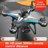 AE11 Drone - Professional 8K HD ESC Camera Life Laser Obstacle Avoidance Aerial Photography Quadcopter RC Helicopter Toys Gifts 10 AE11 Drone - Professional 8K HD ESC Camera Life Laser Obstacle Avoidance Aerial Photography Quadcopter RC Helicopter Toys Gifts - Image 10