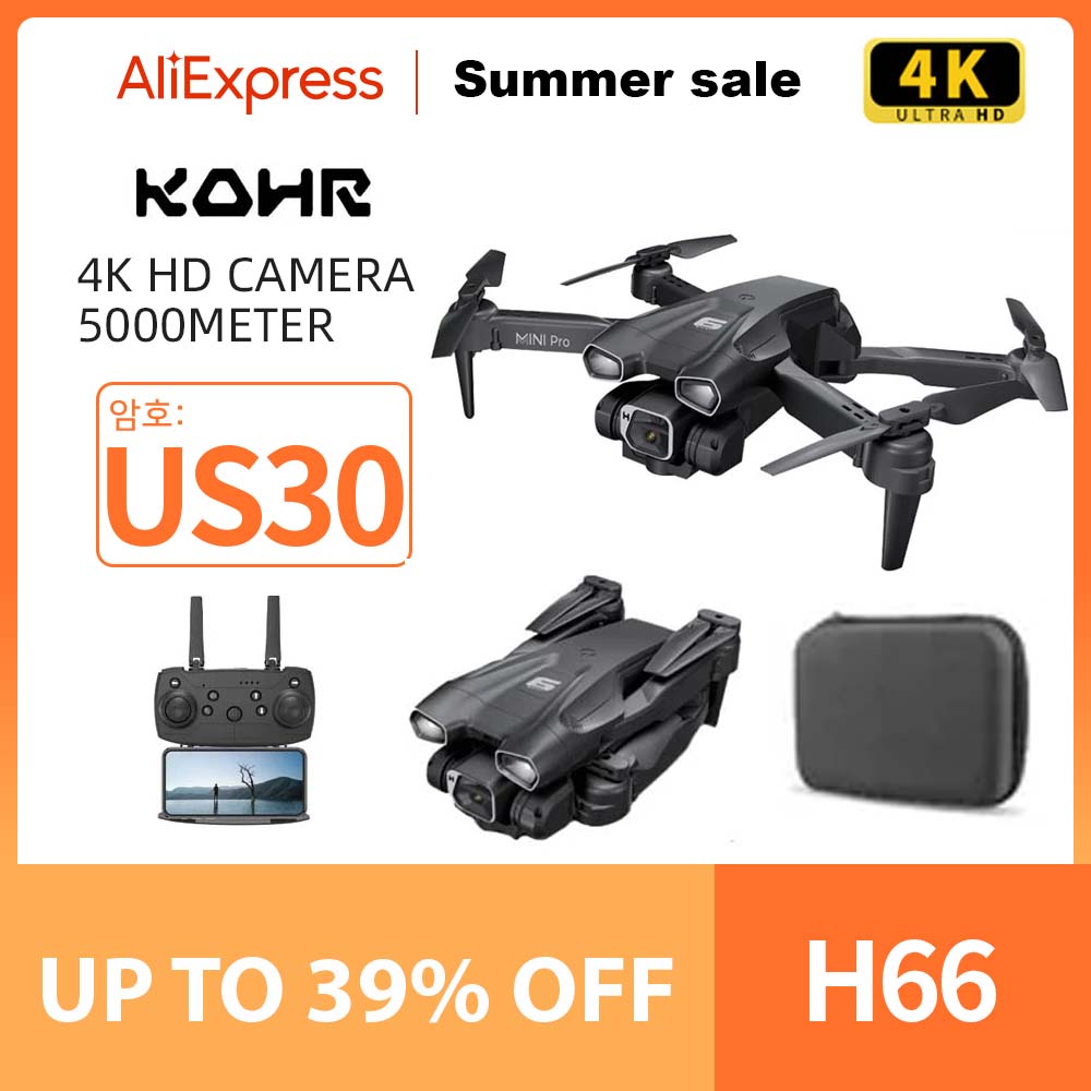 H66 Drone - 4K HD Camera Optical Flow Mini RC Helicopter FPV WIFI Professional Foldable Quadcopter Children's Toy Gifts 2 H66 Drone - 4K HD Camera Optical Flow Mini RC Helicopter FPV WIFI Professional Foldable Quadcopter Children's Toy Gifts - Image 2