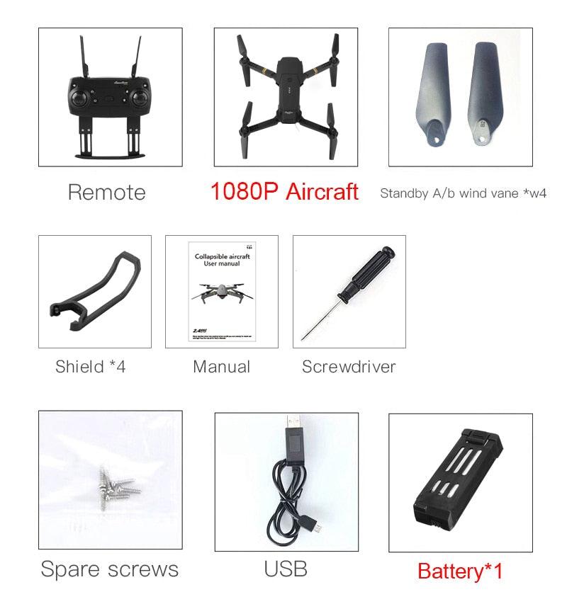 Eachine E58 Drone - Wide Angle HD 1080P/720P/480P Camera WIFI FPV Hight Hold Mode Foldable Arm RC Quadcopter Drone X Pro RTF Dron 12 Eachine E58 Drone - Wide Angle HD 1080P/720P/480P Camera WIFI FPV Hight Hold Mode Foldable Arm RC Quadcopter Drone X Pro RTF Dron — изображение 12