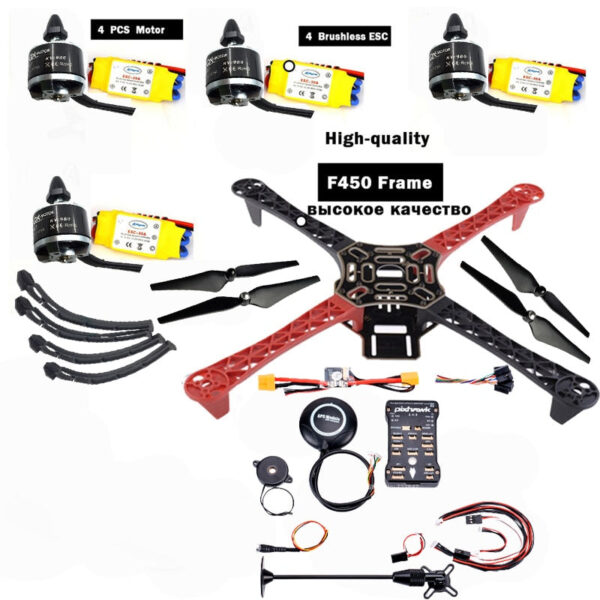 Frame F450 Qav250 Quadcopter Frame Kit - APM2.6 F4 and GPS 2212 2208 HP 30A 1045 prop ~ fpv drone kit F4P01 drone quadrocopter - صورة Frame F450 Qav250 Quadcopter Frame Kit - APM2.6 F4 and GPS 2212 2208 HP 30A 1045 prop ~ fpv drone kit F4P01 drone quadrocopter - صورة 7