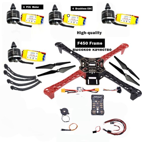 Frame F450 Qav250 Quadcopter Frame Kit - APM2.6 F4 and GPS 2212 2208 HP 30A 1045 prop ~ fpv drone kit F4P01 drone quadrocopter - صورة Frame F450 Qav250 Quadcopter Frame Kit - APM2.6 F4 and GPS 2212 2208 HP 30A 1045 prop ~ fpv drone kit F4P01 drone quadrocopter - صورة 5