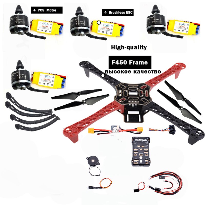 Frame F450 Qav250 Quadcopter Frame Kit - APM2.6 F4 and GPS 2212 2208 HP 30A 1045 prop ~ fpv drone kit F4P01 drone quadrocopter 5 Frame F450 Qav250 Quadcopter Frame Kit - APM2.6 F4 and GPS 2212 2208 HP 30A 1045 prop ~ fpv drone kit F4P01 drone quadrocopter - Image 5