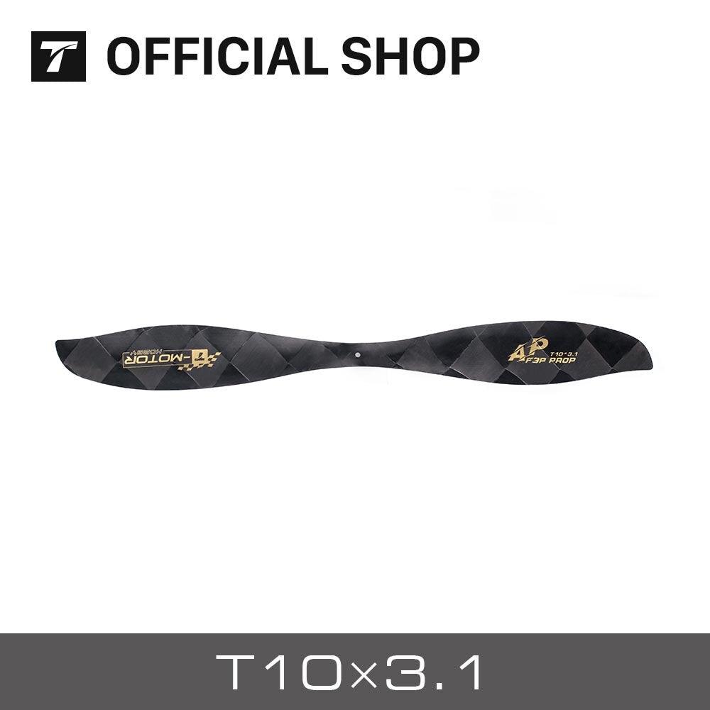 T-motor AM20 PRO Combo - AM20 Brushles Motor, AM06A ESC, T10x3.1 / FS10x3.1 Prop 2 T-motor AM20 PRO Combo - AM20 Brushles Motor, AM06A ESC, T10x3.1 / FS10x3.1 Prop - Image 2