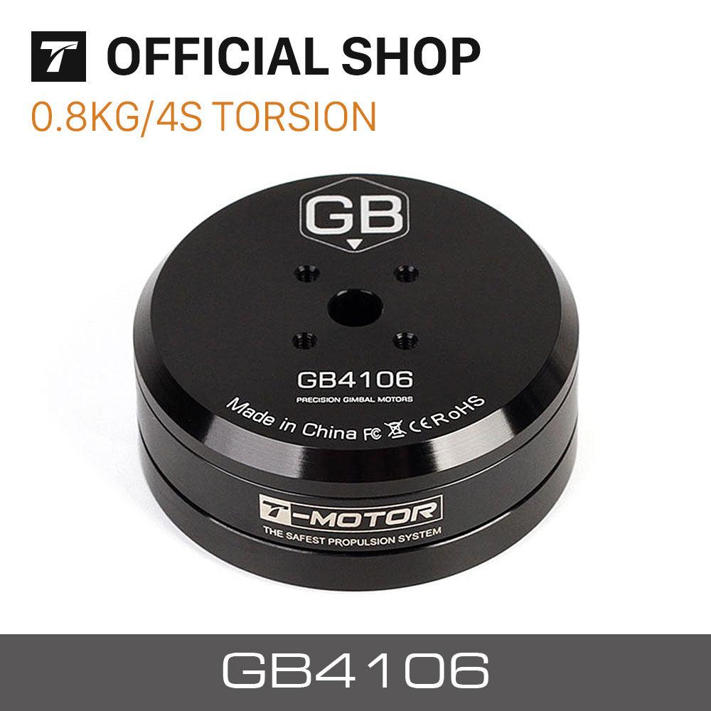 T-motor GB4106 KV53 Gimbal Motor High Torque Low Speed for DJI Part 3 T-motor GB4106 KV53 Gimbal Motor High Torque Low Speed for DJI Part - Image 3