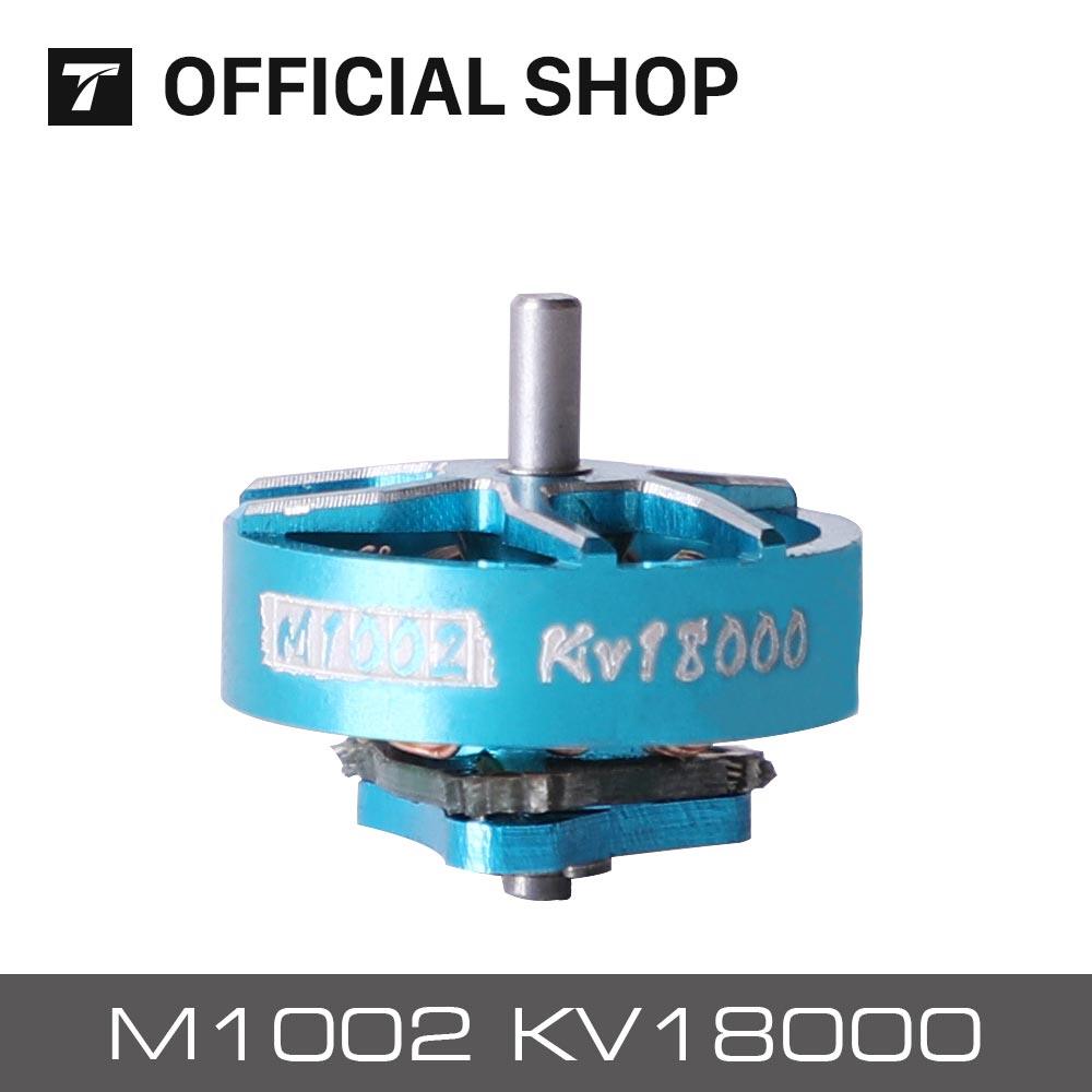 T-MOTOR M1002 KV18000 Brushless Micro Motor Suitable For 75mm Tinywhoop FPV Drone 3 T-MOTOR M1002 KV18000 Brushless Micro Motor Suitable For 75mm Tinywhoop FPV Drone — изображение 3
