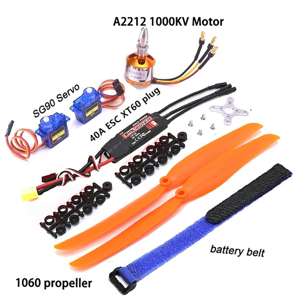 A2212 2212 1000KV 1400KV 2200KV Brushless Motor 30A 40A / 40A BLheli ESC SG90 9G Micro Servo for RC Fixed Wing Plane Helicopter 14 A2212 2212 1000KV 1400KV 2200KV Brushless Motor 30A 40A / 40A BLheli ESC SG90 9G Micro Servo for RC Fixed Wing Plane Helicopter - Image 14