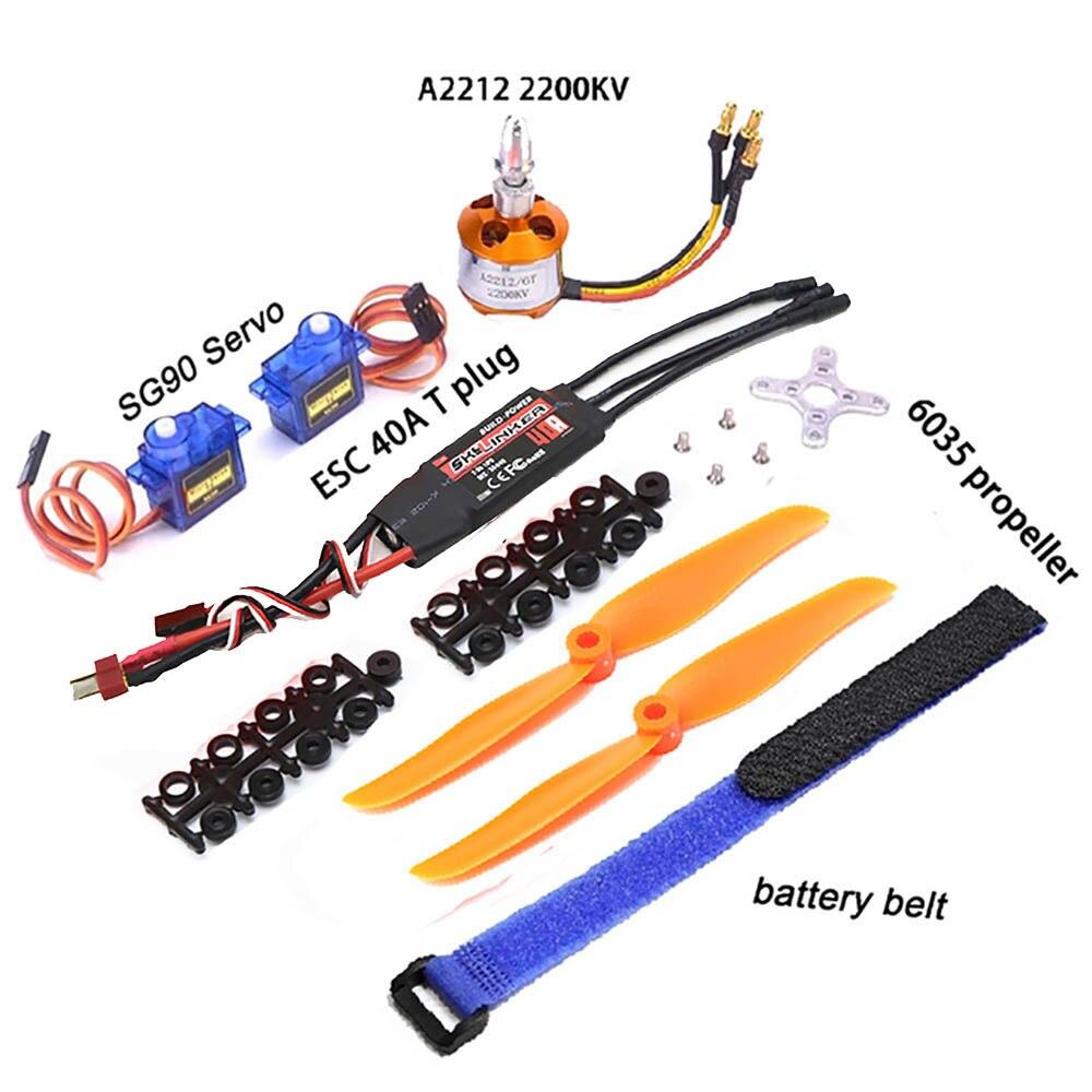 A2212 2212 1000KV 1400KV 2200KV Brushless Motor 30A 40A / 40A BLheli ESC SG90 9G Micro Servo for RC Fixed Wing Plane Helicopter 5 A2212 2212 1000KV 1400KV 2200KV Brushless Motor 30A 40A / 40A BLheli ESC SG90 9G Micro Servo for RC Fixed Wing Plane Helicopter - Image 5