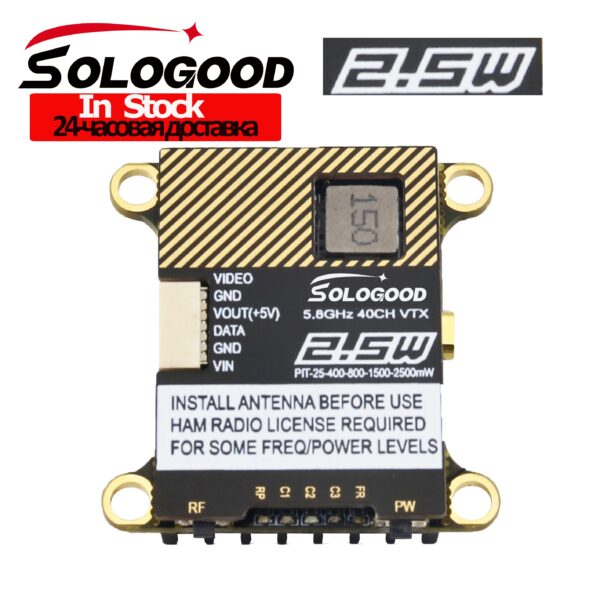SoloGood 5.8G 2.5W 40CH VTX  - 0/25/400/800/1500/2500mW NTSC/PAL Video Transmitter For RC FPV Freestyle Long Range Racing Drone — изображение 3