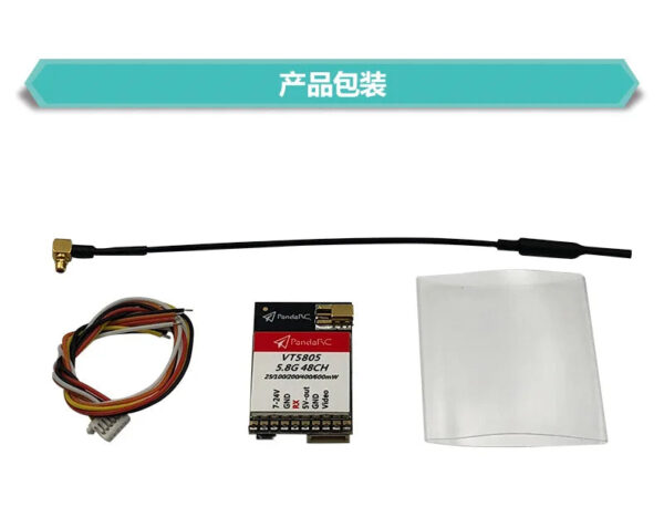 PandaRC VT5801 V2 VT5805 VTX - FPV Video Transmitter 5.8G 48CH 25/100/200/400/600mW Switchable OSD adjustable SMA MMCX VTX RC 8 PandaRC VT5801 V2 VT5805 VTX - FPV Video Transmitter 5.8G 48CH 25/100/200/400/600mW Switchable OSD adjustable SMA MMCX VTX RC — изображение 8