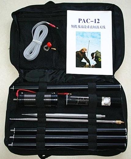 JPC-12 portable short wave antenna pac-12 shortwave antenna field balcony gantry antenna