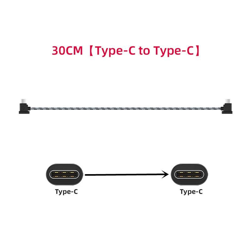 Data Cable For DJI Mavic 3/Ari 2/2S/Mini 2/MINI 3 PRO Drone IOS Type-C Micro-USB Adapter Wire Connector Tablet Phone Cable 8 Data Cable For DJI Mavic 3/Ari 2/2S/Mini 2/MINI 3 PRO Drone IOS Type-C Micro-USB Adapter Wire Connector Tablet Phone Cable - Image 8