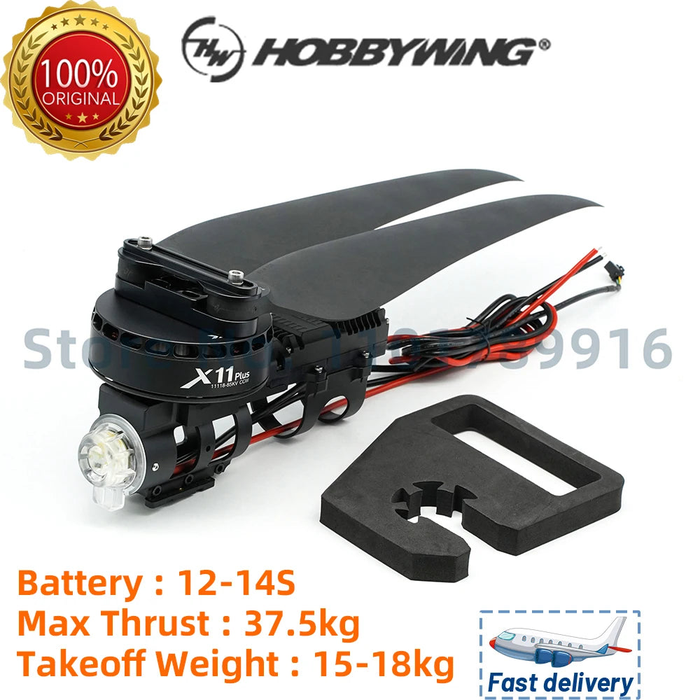 Hobbywing XRotor X11 PLUS Motor - Power 14S Plant Protection Maximum Pull 37kg with 4314 Propeller for Agriculture Spraying Drone 4 Hobbywing XRotor X11 PLUS Motor - Power 14S Plant Protection Maximum Pull 37kg with 4314 Propeller for Agriculture Spraying Drone - Image 4
