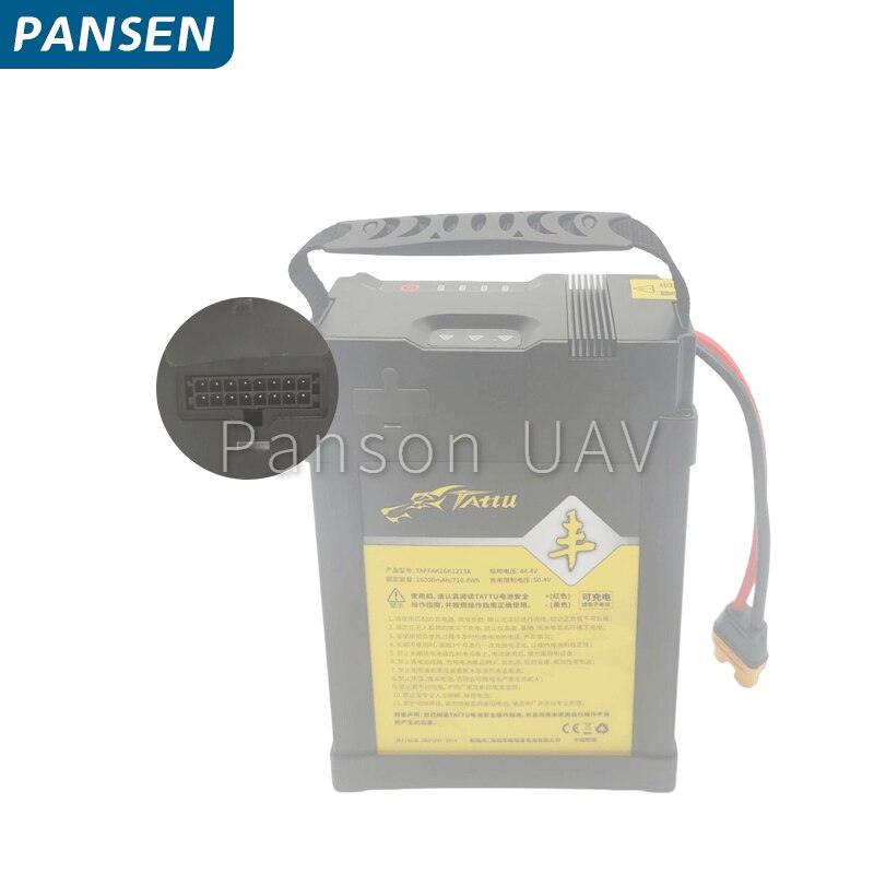 TATTU 44.4V 16000mAh 15C 12S 710.4 Wh Lithium-Polymère Rechargeable Batterie lipo batterie pour EFT BRICOLAGE RC Drone AÉRONEF S Agriculture Drone Battery 4 TATTU 44.4V 16000mAh 15C 12S 710.4 Wh Lithium-Polymère Rechargeable Batterie lipo batterie pour EFT BRICOLAGE RC Drone AÉRONEF S Agriculture Drone Battery - Image 4