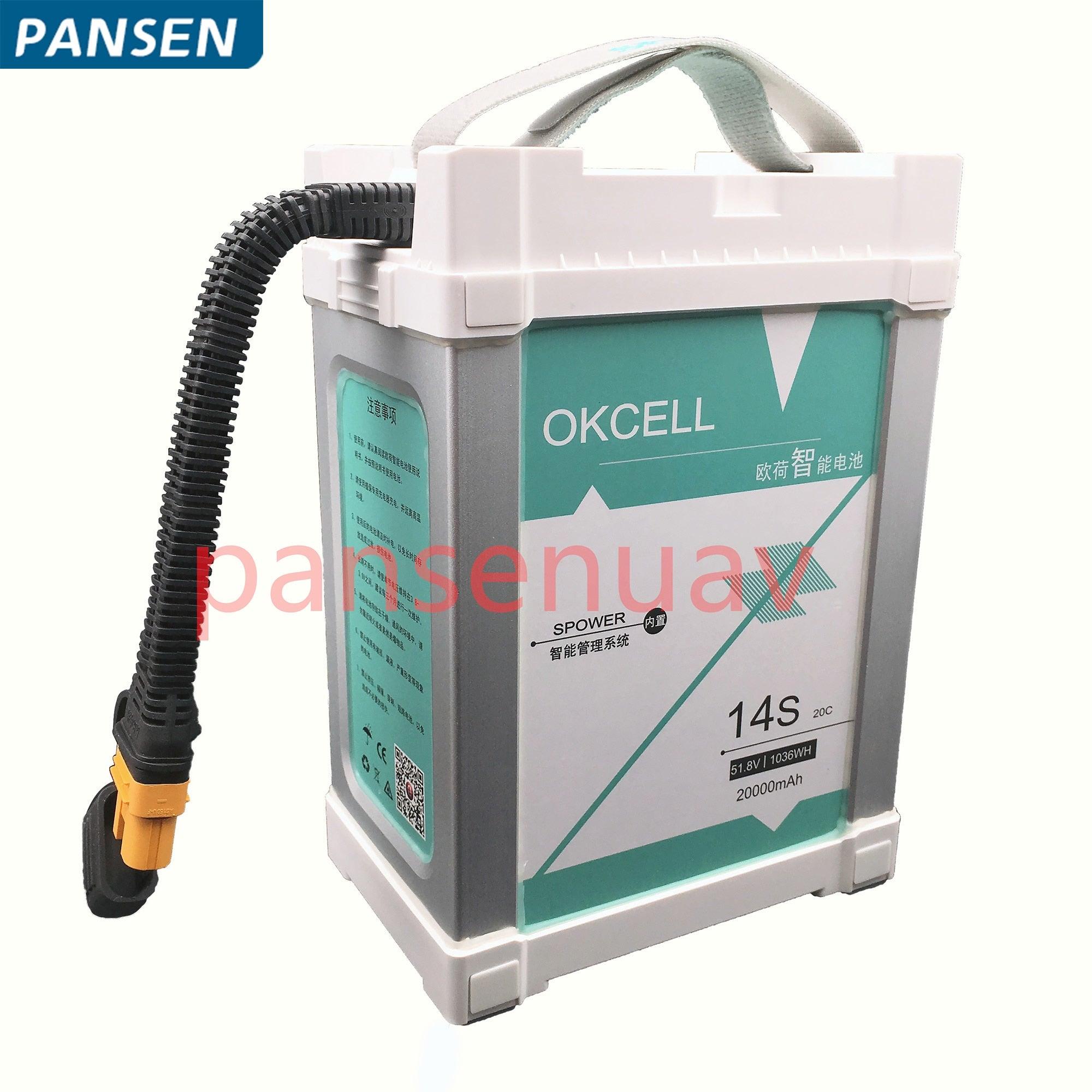 Original OKCELL 51.8V 14S 20000mah 14S 28000mah Agriculture Drone Battery Smart Battery for agriculture drone 2 Original OKCELL 51.8V 14S 20000mah 14S 28000mah Agriculture Drone Battery Smart Battery for agriculture drone - Image 2