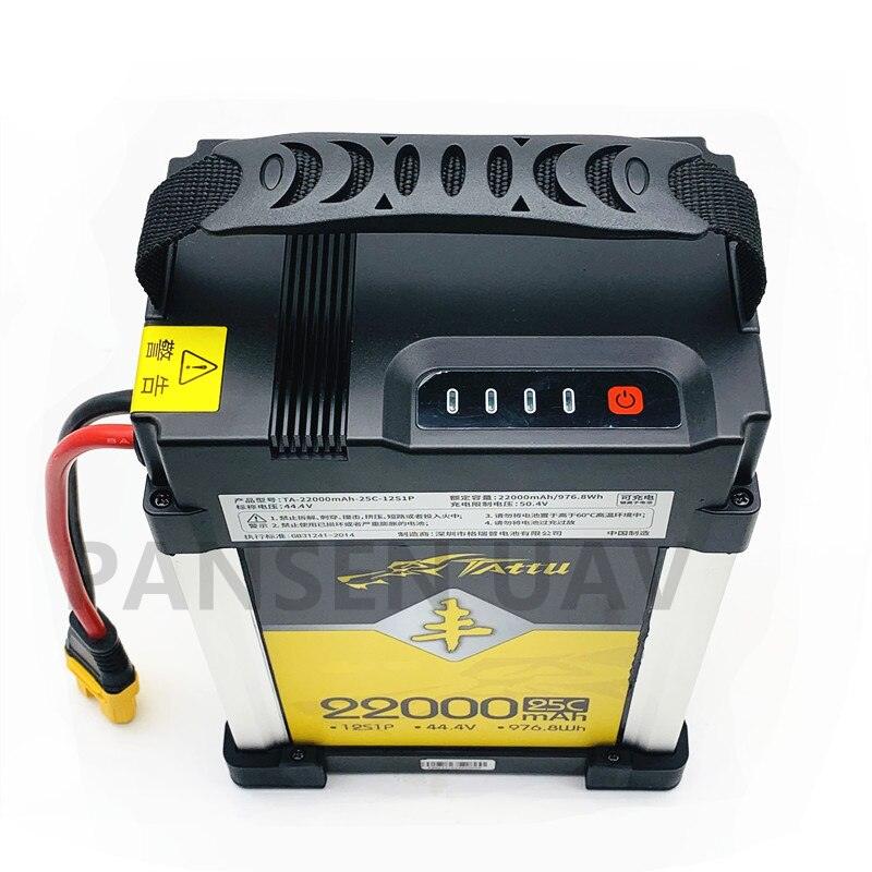 TATTU 44.4V 22000mAh 25C 12S Lithium Polymer Rechargeable Battery lipo battery for DIY RC Drone UAV model Agriculture Drone Battery 5 TATTU 44.4V 22000mAh 25C 12S Lithium Polymer Rechargeable Battery lipo battery for DIY RC Drone UAV model Agriculture Drone Battery - Image 5