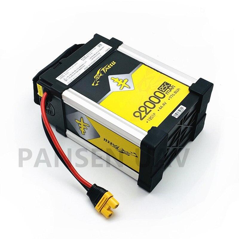 TATTU 44.4V 22000mAh 25C 12S Lithium Polymer Rechargeable Battery lipo battery for DIY RC Drone UAV model Agriculture Drone Battery 4 TATTU 44.4V 22000mAh 25C 12S Lithium Polymer Rechargeable Battery lipo battery for DIY RC Drone UAV model Agriculture Drone Battery - Image 4
