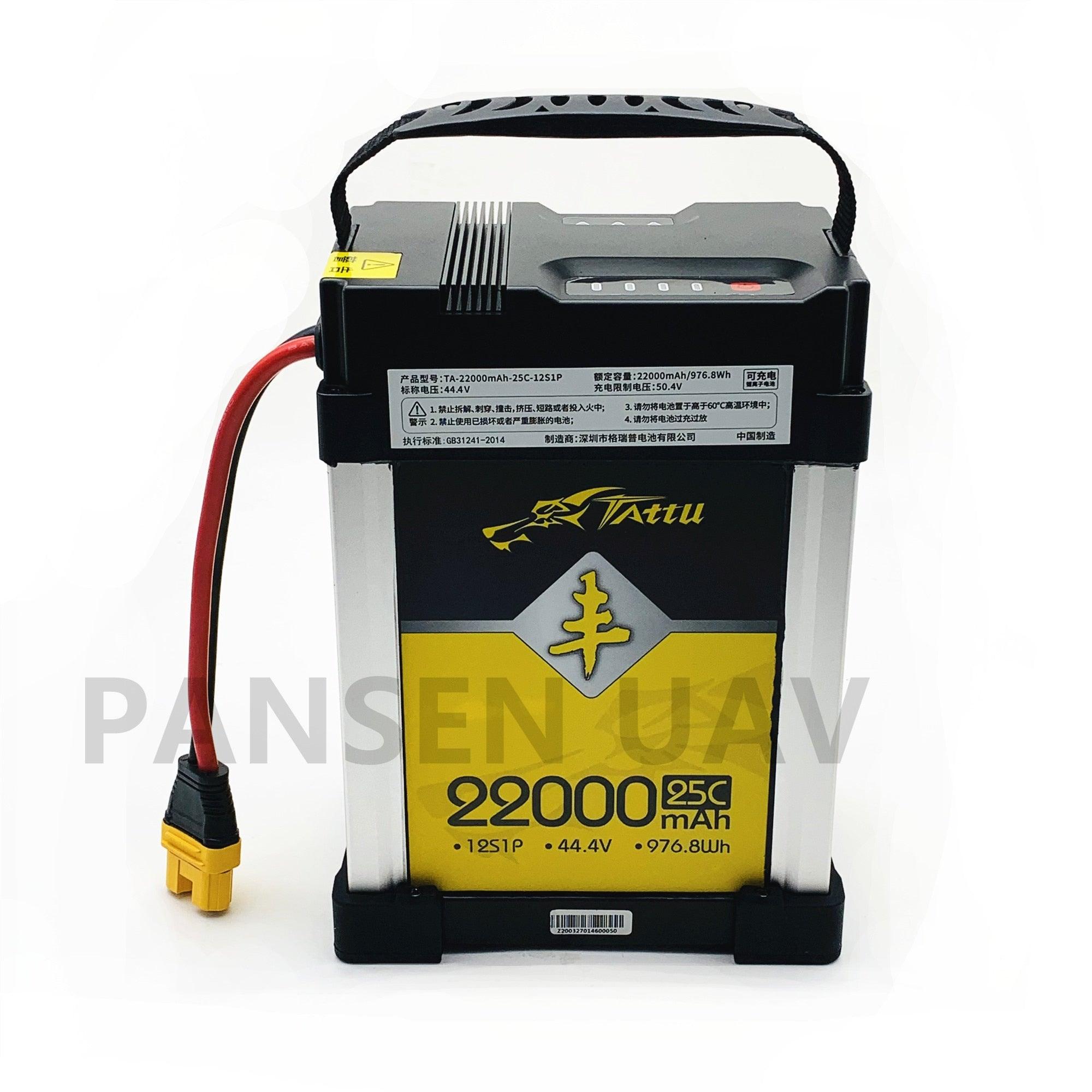 TATTU 44.4V 22000mAh 25C 12S Lithium Polymer Rechargeable Battery lipo battery for DIY RC Drone UAV model Agriculture Drone Battery 2 TATTU 44.4V 22000mAh 25C 12S Lithium Polymer Rechargeable Battery lipo battery for DIY RC Drone UAV model Agriculture Drone Battery - Image 2