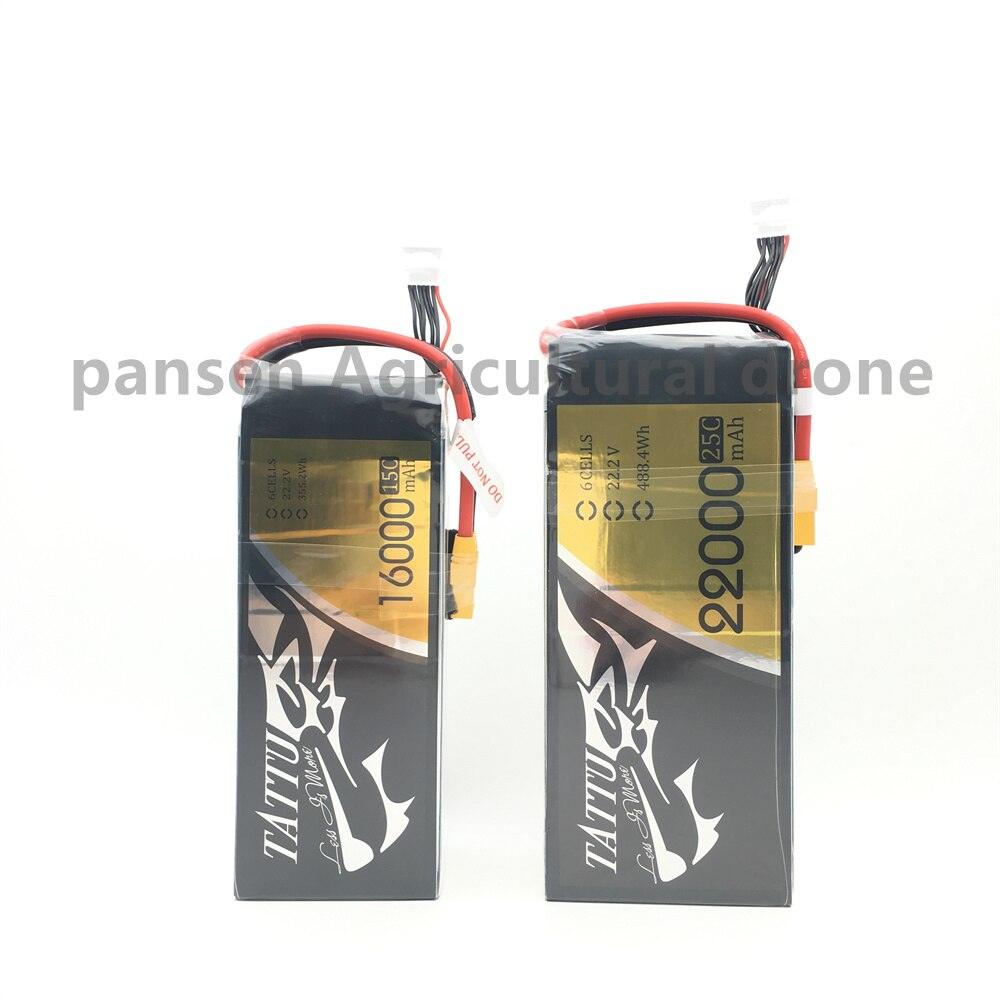 TATTU 22000mAh 22.2V 6S 488wh LiPO Battery Burst 25C for Big Load Multirotor FPV Drone Hexacopter Octocopter Agriculture Drone Battery - Image 12