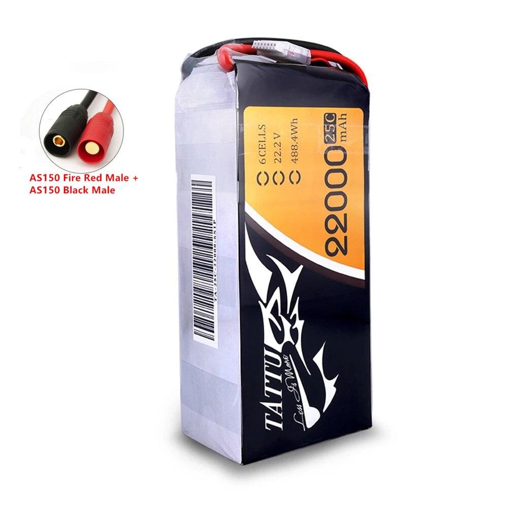 TATTU 22000mAh 22.2V 6S 488wh LiPO Battery Burst 25C for Big Load Multirotor FPV Drone Hexacopter Octocopter Agriculture Drone Battery - Image 5