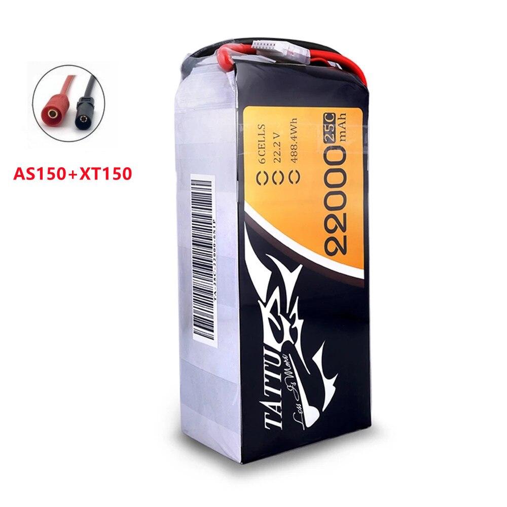 TATTU 22000mAh 22.2V 6S 488wh LiPO Battery Burst 25C for Big Load Multirotor FPV Drone Hexacopter Octocopter Agriculture Drone Battery - Image 3