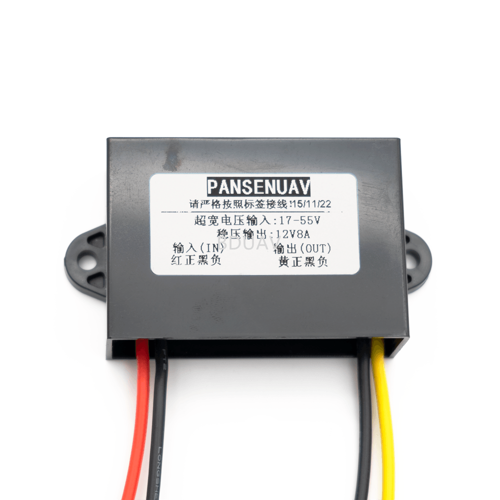 Depressurization module for brush water pump input 17-55V/output 12V8A for agricultural UAV 5L/8L water pump