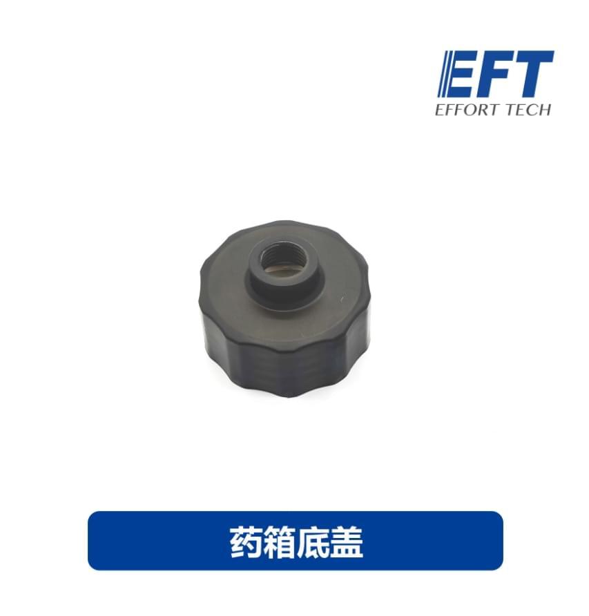 10L 16kg water tank pneumatic cover - 8mm 10mm 12mm water diameter medicine box pneumatic Connector agricultural spray drone UAV 2 10L 16kg water tank pneumatic cover - 8mm 10mm 12mm water diameter medicine box pneumatic Connector agricultural spray drone UAV - صورة 10L 16kg water tank pneumatic cover - 8mm 10mm 12mm water diameter medicine box pneumatic Connector agricultural spray drone UAV - صورة 2