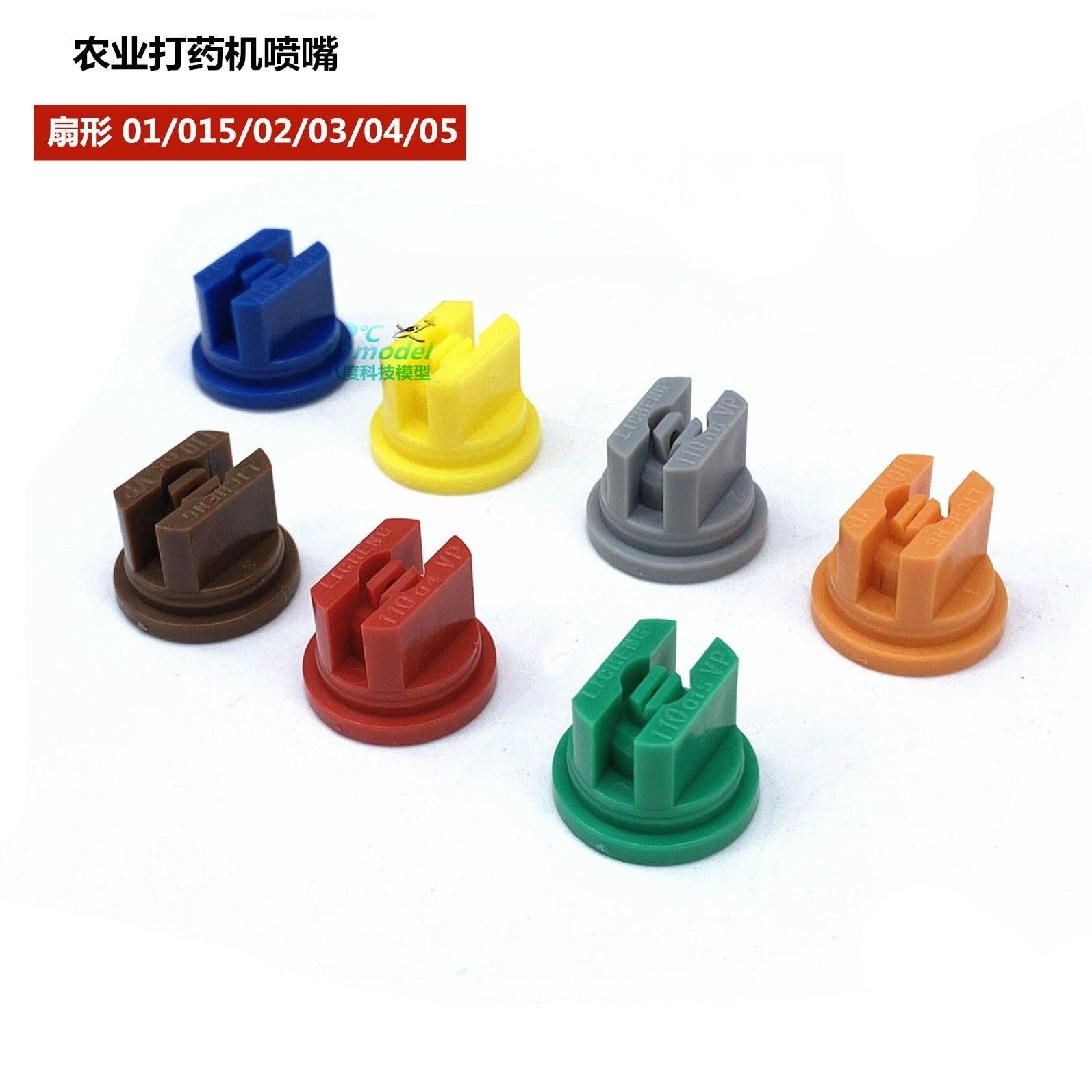 Plant Protection Drone 110°Nozzle - 20pcs LICHENG Agricultural Machine Spraying high pressure 01 015 02 fan nozzle Plant protection drone 110°nozzle spray body 3 Plant Protection Drone 110°Nozzle - 20pcs LICHENG Agricultural Machine Spraying high pressure 01 015 02 fan nozzle Plant protection drone 110°nozzle spray body — изображение 3