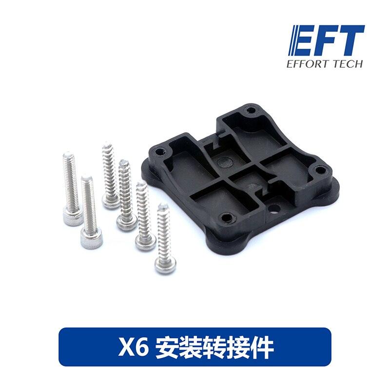 Y double Nozzle - NEW EFT agricultural plant protection uav Y double nozzle extended rod pressure double nozzle 11 Y double Nozzle - NEW EFT agricultural plant protection uav Y double nozzle extended rod pressure double nozzle - صورة Y double Nozzle - NEW EFT agricultural plant protection uav Y double nozzle extended rod pressure double nozzle - صورة 11