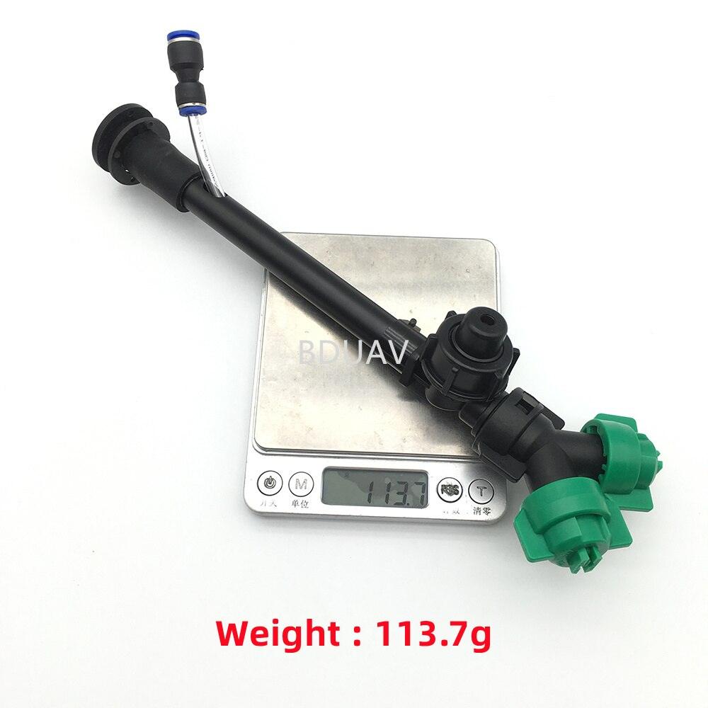 DIY Agricultural spraying drone Double nozzle - anti-collision Y spray extension rod high-pressure atomizing nozzle for X8 power 7 DIY Agricultural spraying drone Double nozzle - anti-collision Y spray extension rod high-pressure atomizing nozzle for X8 power — изображение 7