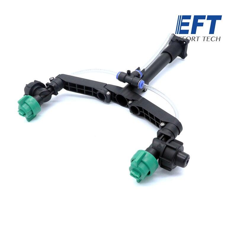 EFT Y Nozzle - extension rod Y type double nozzle agricultural spray drone spray system Y type double nozzle / X6 / X8 / X9 nozzle 8 EFT Y Nozzle - extension rod Y type double nozzle agricultural spray drone spray system Y type double nozzle / X6 / X8 / X9 nozzle - صورة EFT Y Nozzle - extension rod Y type double nozzle agricultural spray drone spray system Y type double nozzle / X6 / X8 / X9 nozzle - صورة 8