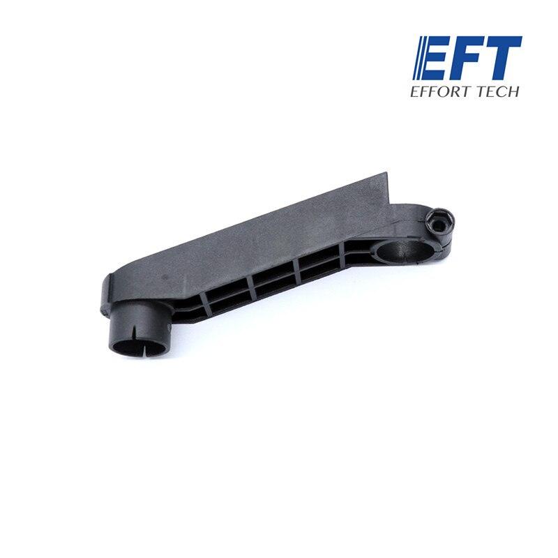 EFT Y Nozzle - extension rod Y type double nozzle agricultural spray drone spray system Y type double nozzle / X6 / X8 / X9 nozzle 5 EFT Y Nozzle - extension rod Y type double nozzle agricultural spray drone spray system Y type double nozzle / X6 / X8 / X9 nozzle - صورة EFT Y Nozzle - extension rod Y type double nozzle agricultural spray drone spray system Y type double nozzle / X6 / X8 / X9 nozzle - صورة 5