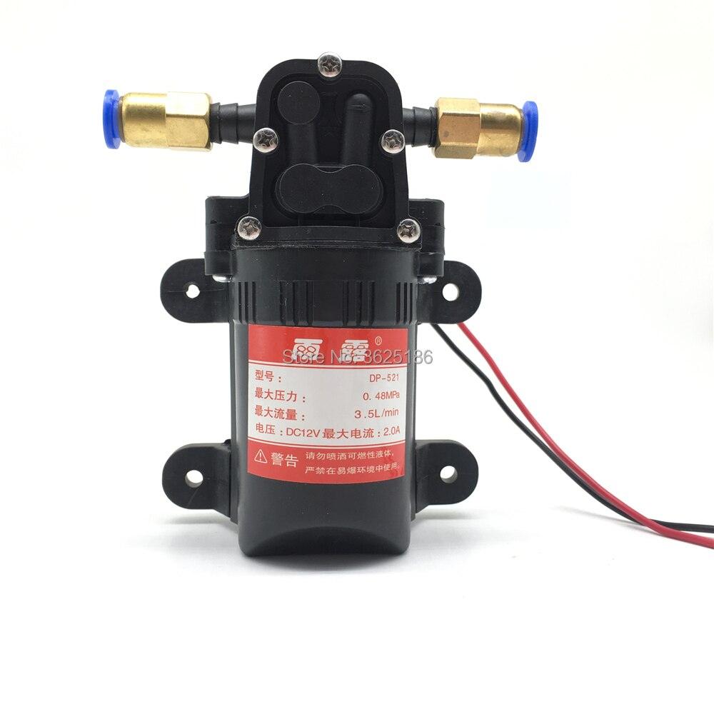 Spray system - Pressure nozzles , water pump, governor, step-down module, water pipe for Plant protection machine Agriculture Drone Accessories 2 Spray system - Pressure nozzles , water pump, governor, step-down module, water pipe for Plant protection machine Agriculture Drone Accessories - Image 2
