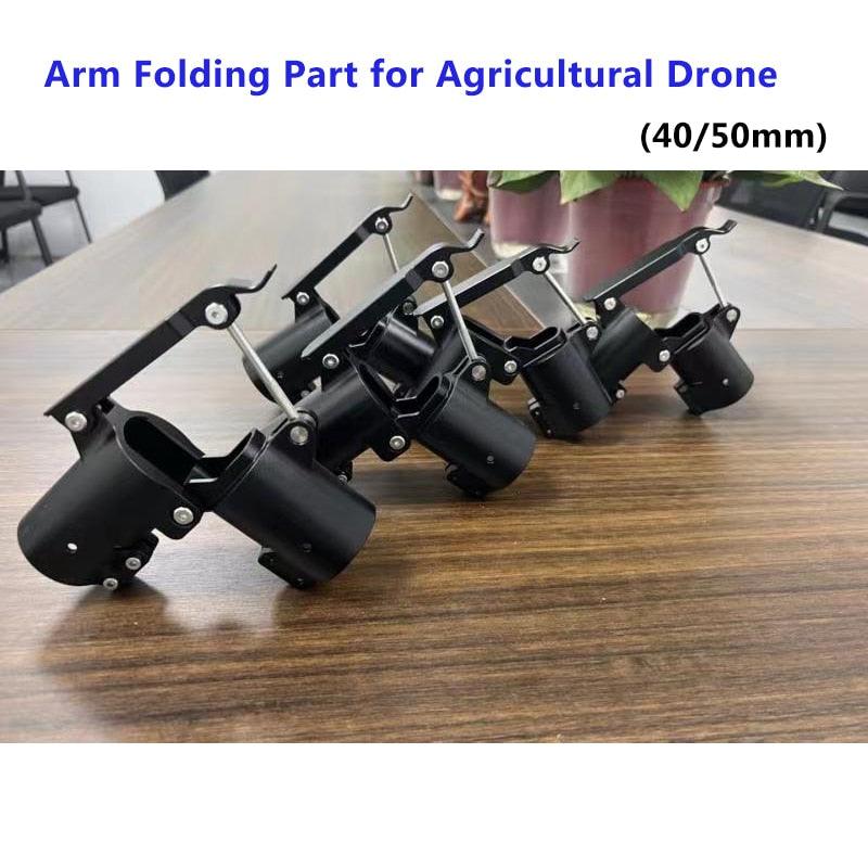 1pcs Connector Adapter for Agricultural Drone - For 40mm/50mm Folding Arm Carbon Tube Clip Pipe Clamp Fixture Joint
