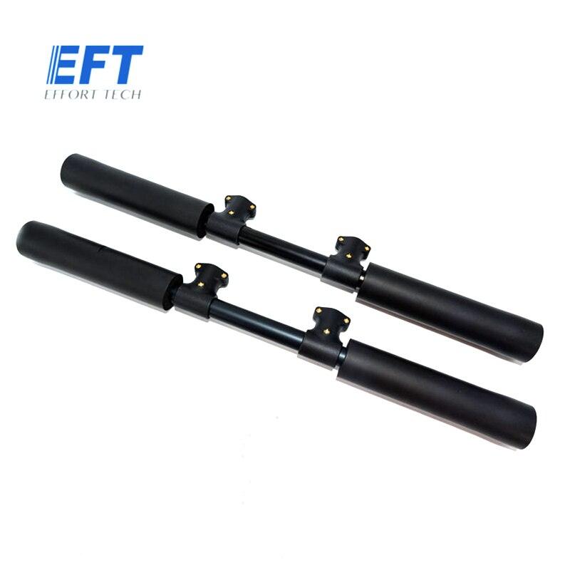 2pcs EFT Spreader Tripod Landing Gear - Agricultural Spray Drone Accessories φ20x500 φ20*580 for E410P/E610P E416P/E616P - Image 5