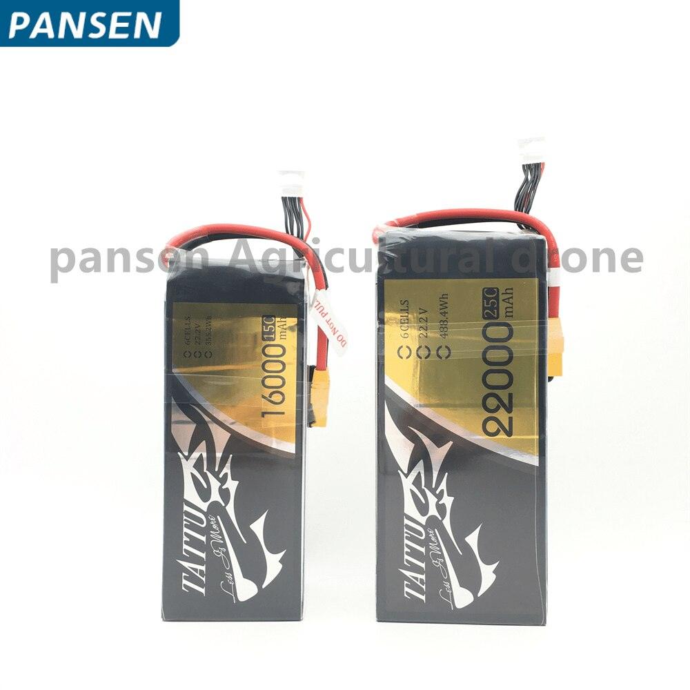 TATTU 22000mAh Battery For Agricultural Drone - 22.2V 6S 488wh LiPO Battery Burst 25C for Big Load Multirotor FPV Drone Hexacopter Octocopter Agriculture Sprayer Drone Accessories - Image 10