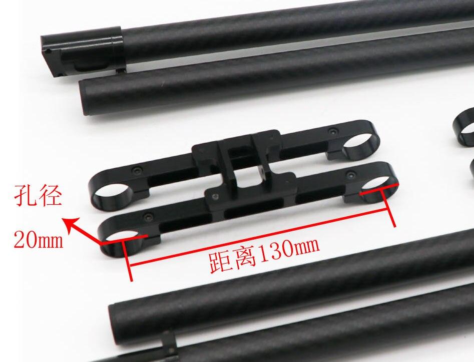 EFT Drone Folding Sparying Rod Assembly Medicine Sprayer Quick Release Nozzle 20mm Carbon Tube Arm 18mm Landing Gear Joint - Image 7