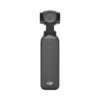 DJI Osmo Pocket 3 - Vlogging Camera with 1'' CMOS&4K/120fps Video Face/Object Tracking 2" Rotatable Touchscreen Small Video Camera — изображение 5