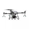 YueQun FP200/FP300 20L/30L Agriculture Drone - 4 Axis Fame Drone With Spray Tank 20L / 30L or Spread Tank 35L/45L Max Takeoff 78Kg 25Min Agriculture Drone 5 YueQun FP200/FP300 20L/30L Agriculture Drone - 4 Axis Fame Drone With Spray Tank 20L / 30L or Spread Tank 35L/45L Max Takeoff 78Kg 25Min Agriculture Drone - Image 5