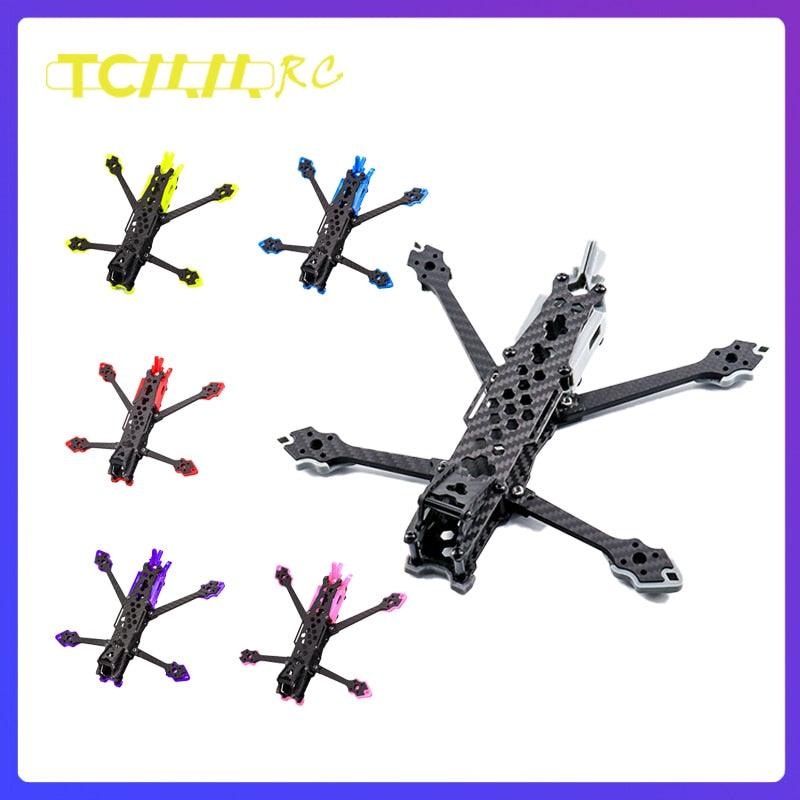 Avenger 5inch FPV frame Kit - HD Frame fpv drone frame quadcopter Protection Dji HD Digital System fpv kit DIY new year gifts 2023 2 Avenger 5inch FPV frame Kit - HD Frame fpv drone frame quadcopter Protection Dji HD Digital System fpv kit DIY new year gifts 2023 - Image 2