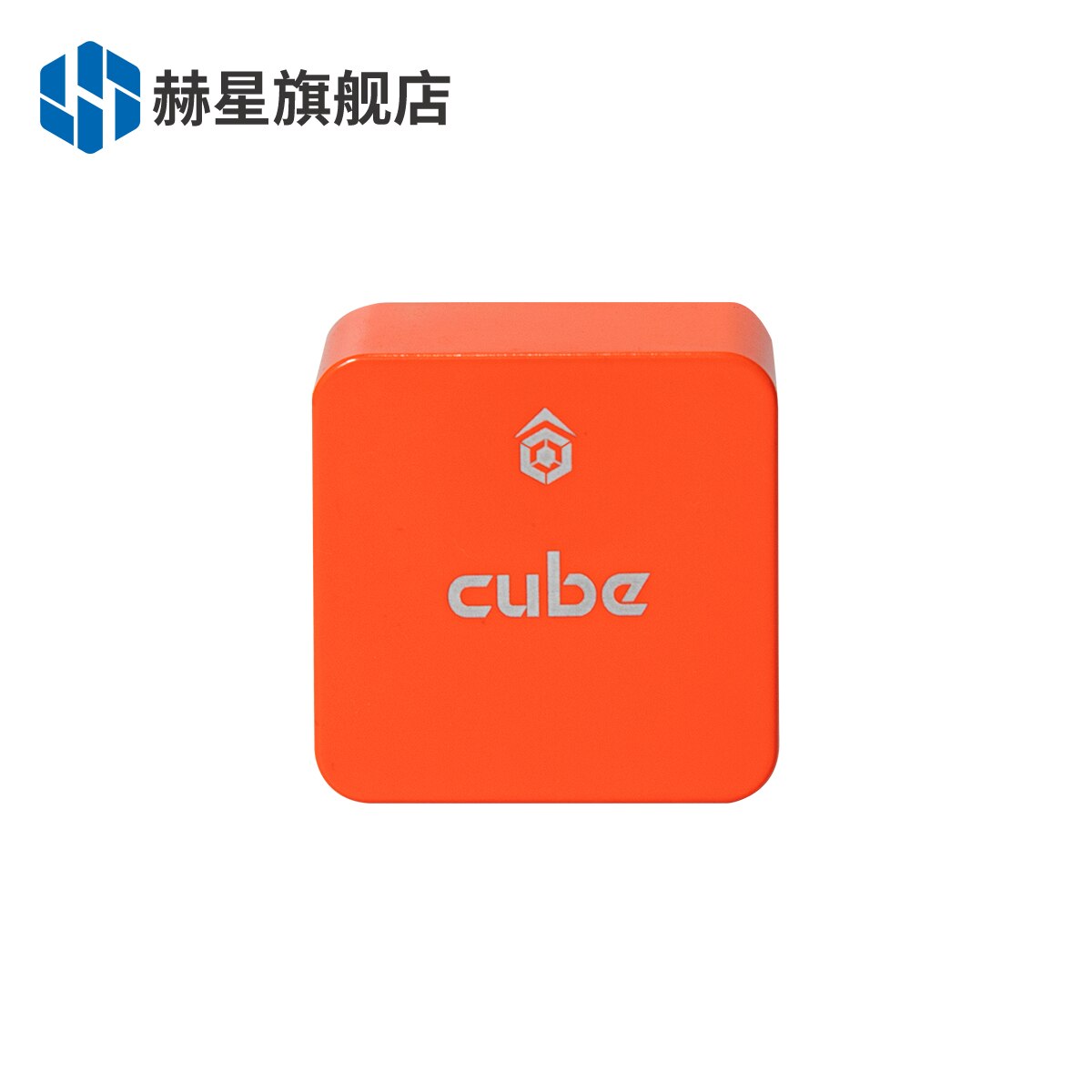 HEX Hexing Open Source UAV Flight Control Cube - Orange Package Version Autopilot Pixhawk Package 7 HEX Hexing Open Source UAV Flight Control Cube - Orange Package Version Autopilot Pixhawk Package — изображение 7