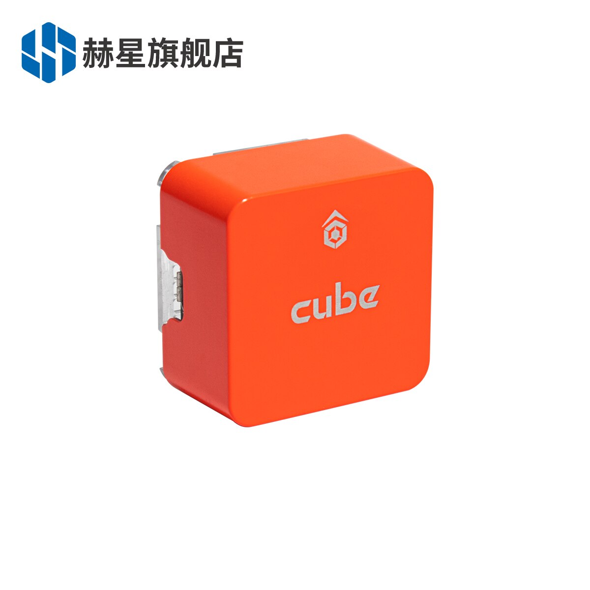 HEX Hexing Open Source UAV Flight Control Cube - Orange Package Version Autopilot Pixhawk Package 6 HEX Hexing Open Source UAV Flight Control Cube - Orange Package Version Autopilot Pixhawk Package — изображение 6