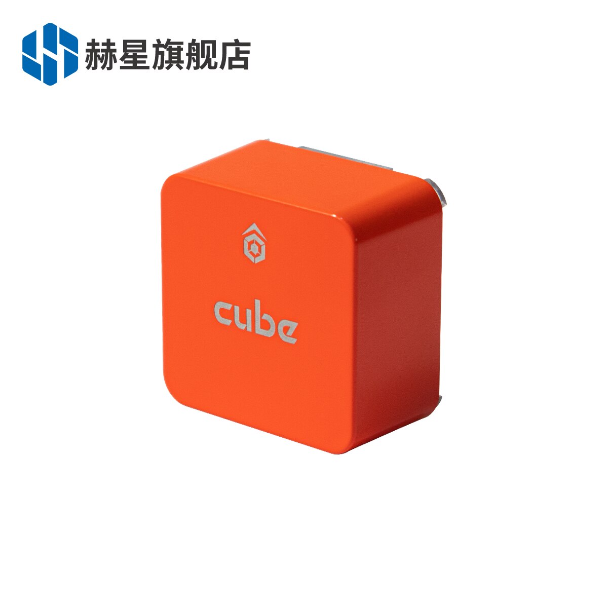 HEX Hexing Open Source UAV Flight Control Cube - Orange Package Version Autopilot Pixhawk Package 5 HEX Hexing Open Source UAV Flight Control Cube - Orange Package Version Autopilot Pixhawk Package — изображение 5