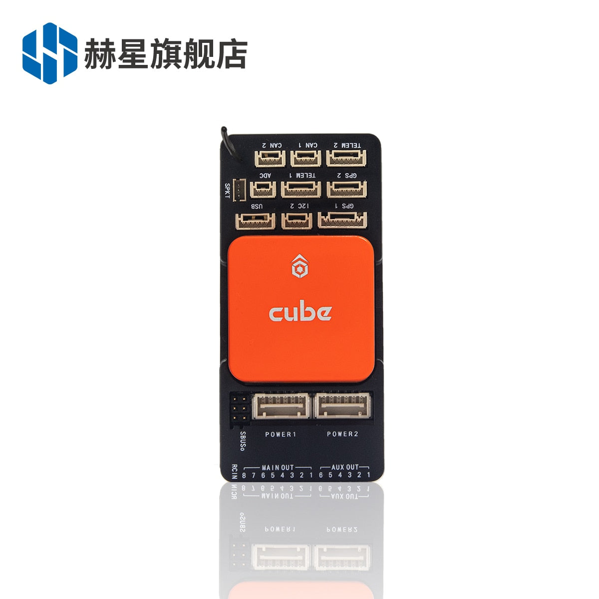 HEX Hexing Open Source UAV Flight Control Cube - Orange Package Version Autopilot Pixhawk Package 2 HEX Hexing Open Source UAV Flight Control Cube - Orange Package Version Autopilot Pixhawk Package — изображение 2