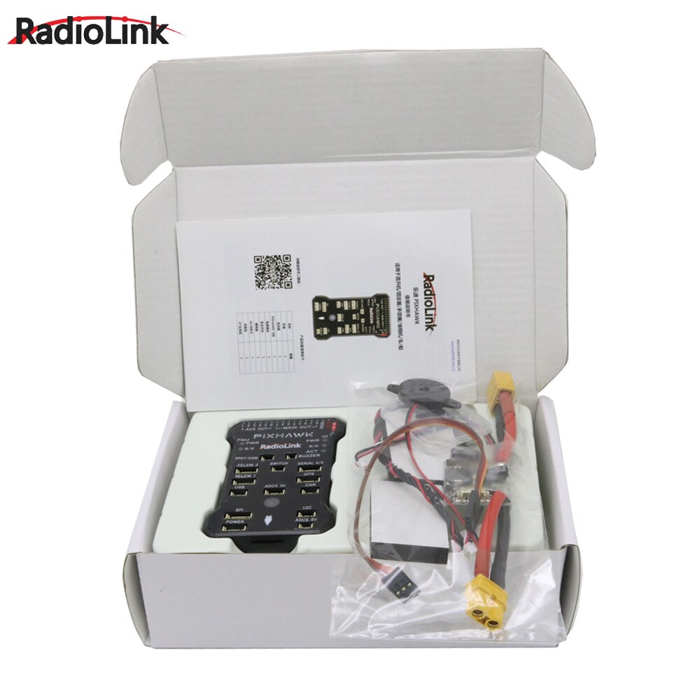 Radiolink Pixhawk PIX APM Flight Controller - With M8N GPS Buzzer 4G SD Card Telemetry Module For RC FPV Drone Quadrocopter Toys 12 Radiolink Pixhawk PIX APM Flight Controller - With M8N GPS Buzzer 4G SD Card Telemetry Module For RC FPV Drone Quadrocopter Toys - Image 12